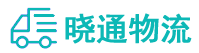 长沙到旅顺口区物流公司